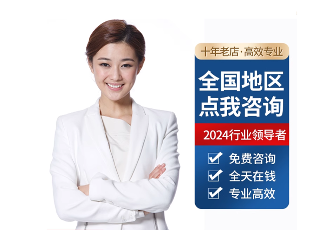 龙山离职公积金代提